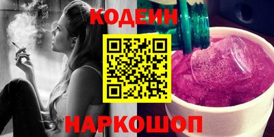 мет Новодвинск