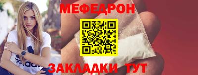 ГАЛЛЮЦИНОГЕННЫЕ ГРИБЫ Новозыбков
