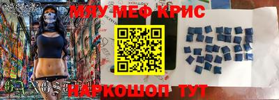 ГАЛЛЮЦИНОГЕННЫЕ ГРИБЫ Новозыбков