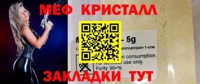 ГАЛЛЮЦИНОГЕННЫЕ ГРИБЫ Новозыбков