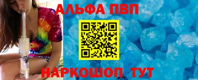 мет Новодвинск