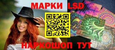 мет Новодвинск