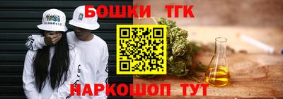 ГАЛЛЮЦИНОГЕННЫЕ ГРИБЫ Новозыбков