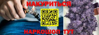 мет Новодвинск