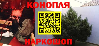мет Новодвинск