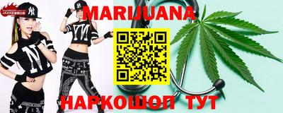 ГАЛЛЮЦИНОГЕННЫЕ ГРИБЫ Новозыбков