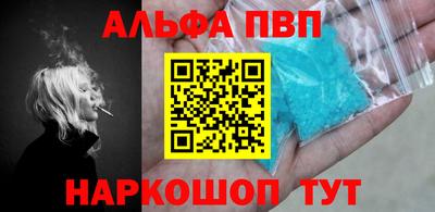 ГАЛЛЮЦИНОГЕННЫЕ ГРИБЫ Новозыбков