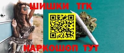 ГАЛЛЮЦИНОГЕННЫЕ ГРИБЫ Новозыбков