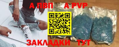 ГАЛЛЮЦИНОГЕННЫЕ ГРИБЫ Новозыбков