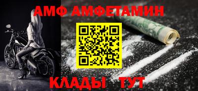 мет Новодвинск