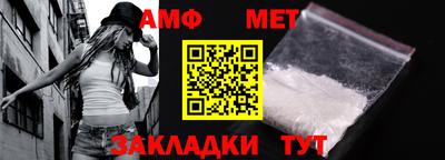 ГАЛЛЮЦИНОГЕННЫЕ ГРИБЫ Новозыбков