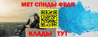 ГАЛЛЮЦИНОГЕННЫЕ ГРИБЫ Новозыбков