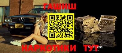 мет Новодвинск