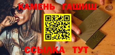 мет Новодвинск
