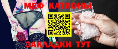ГАЛЛЮЦИНОГЕННЫЕ ГРИБЫ Новозыбков