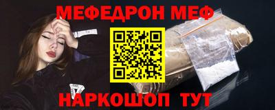 ГАЛЛЮЦИНОГЕННЫЕ ГРИБЫ Новозыбков